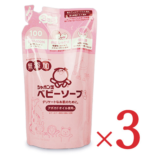 《送料無料》シャボン玉石鹸ベビーソープ泡タイプつめかえ用400ml×3袋セット