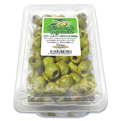 シェリーズ グリーンオリーブのマリネ(種抜き) 500g – にっぽん