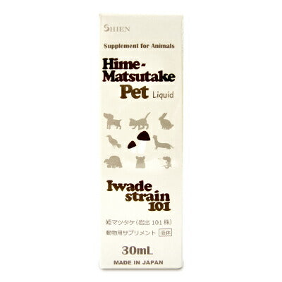 【最大10%OFFまとめ買いクーポン配布中】