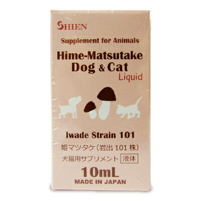 シエン姫マツタケドッグ&キャット10ml