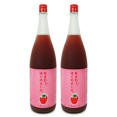 篠崎あまおう梅酒あまおう、はじめました。1800ml