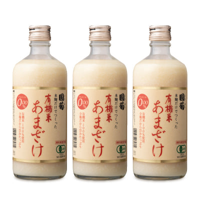 有機JAS 篠崎 国菊 有機米 あまざけ 550g 甘酒 ノンアルコール