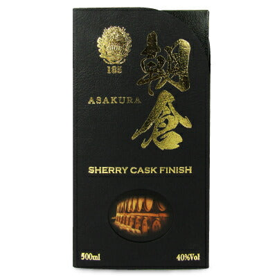 篠崎朝倉SHERRYCASKFINISH500ml