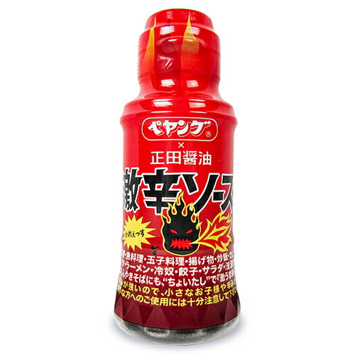 正田醤油 ペヤング×正田醤油 激辛ソース 150ml – にっぽん津々浦々｜本店