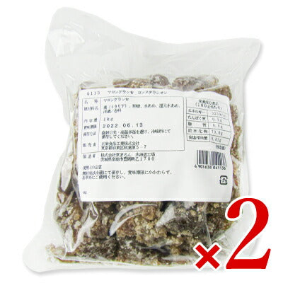 正栄食品コンステラシオン訳ありお徳用1kgマロングラッセ