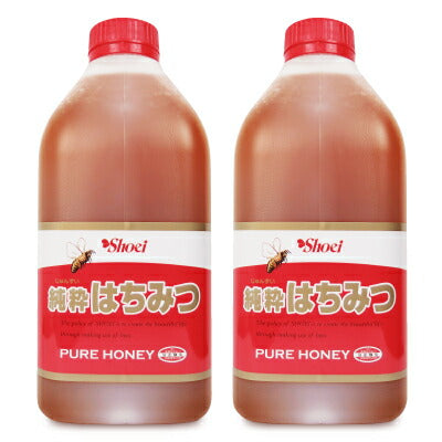 正栄業務用純粋はちみつ2500g