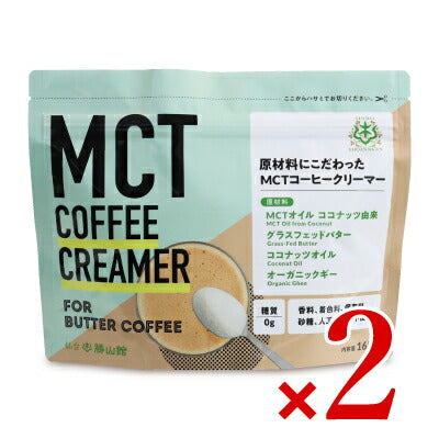 勝山ネクステージ仙台勝山館MCTコーヒークリーマー5g×12袋