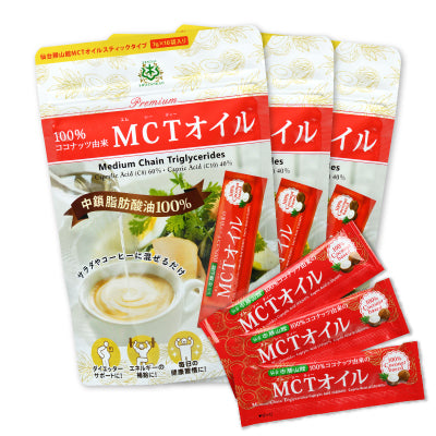 仙台勝山館MCTオイルスティック7g×10袋入お得な3袋セット【にっぽん津々浦々】