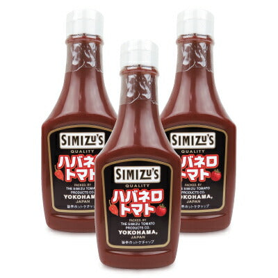 横濱屋本舗清水屋ハバネロトマト300g有機JAS《あす楽》