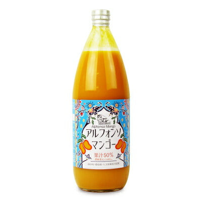 シタァール アルフォンソ マンゴードリンク 1000ml – にっぽん津々浦々
