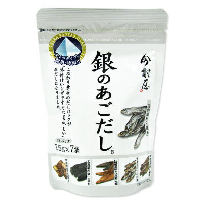 三幸産業 今村屋 銀のあごだし 7.5g×7P – にっぽん津々浦々｜本店