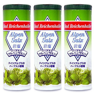 《送料無料》SKWイーストアジアアルペンザルツハーブ入り岩塩125g×3個《あす楽》