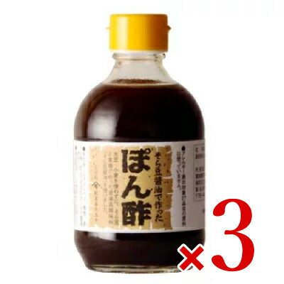 そら豆醤油で作ったぽん酢300ml高橋商店【にっぽん津々浦々】