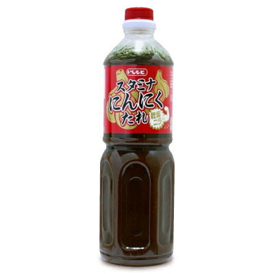 いし本食品工業スタミナにんにくたれ1.1kg《あす楽》