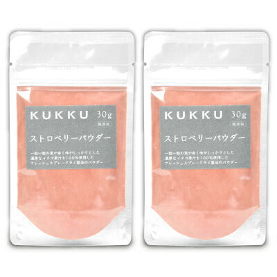 パウダーフーズフォレストKUKKUストロベリーパウダー30g《あす楽》