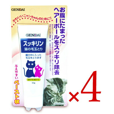 現代製薬スッキリン50g《あす楽》
