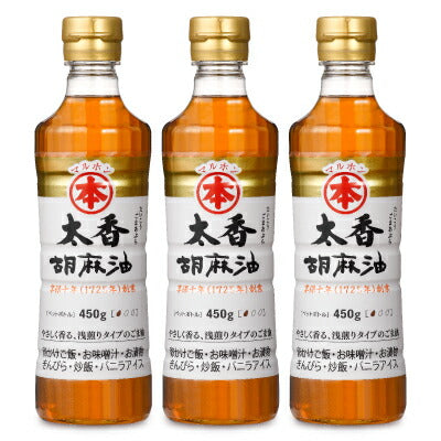 竹本油脂マルホン太香胡麻油450g《あす楽》