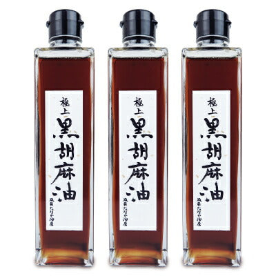 田中油糧工業極上黒胡麻油270g《あす楽》