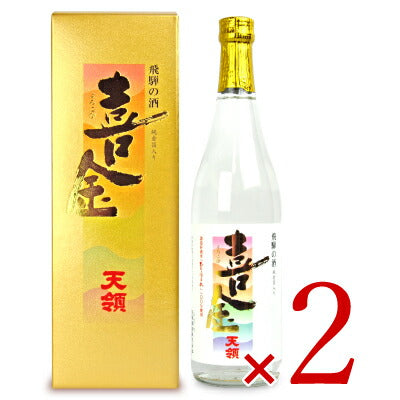 天領酒造本醸造喜金720ml《あす楽》