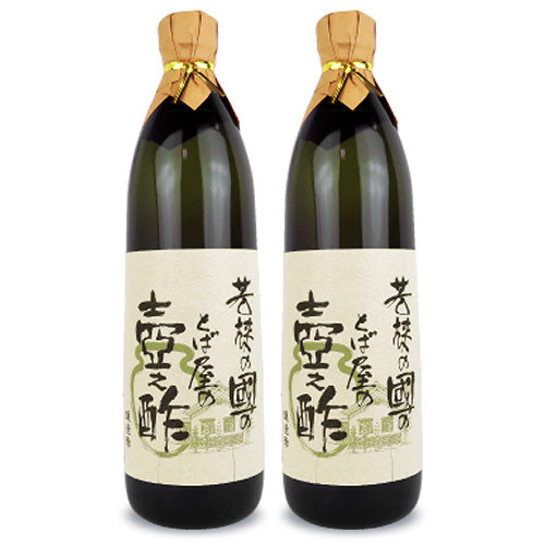 とば屋酢店とば屋壺之酢900ml×2本《あす楽》