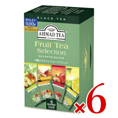 富永貿易AHMADアーマッドティーデカフェフルーツセレクション20P×6個セット