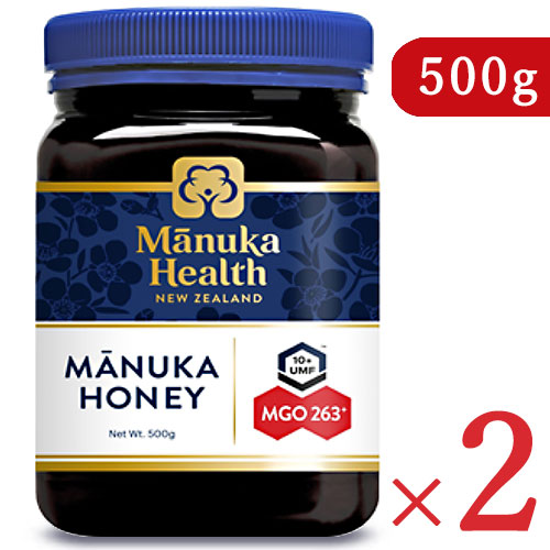 《送料無料》富永貿易マヌカヘルスマヌカハニーMGO263+/UMF10500g×2個正規輸入品
