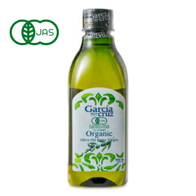 ガルシア 有機エクストラバージンオリーブオイル 500ml 有機JAS