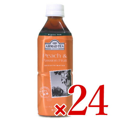 富永貿易AHMADアーマッドティーデカフエピーチパッション500ml×24本セットケース販売