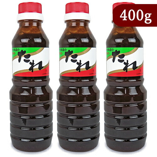 戸村フーズ戸村本店の焼肉のたれ400g×3本セット《あす楽》