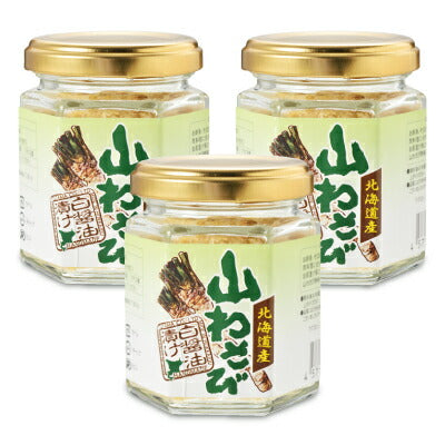 トヤマ山わさびの白醤油漬け90g《冷蔵便冷蔵手数料無料》