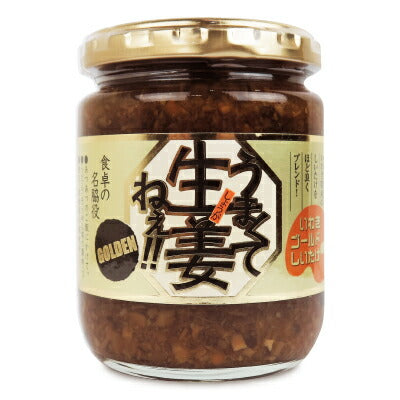 吾妻食品辛くて生姜ねぇゴールデン240g《あす楽》