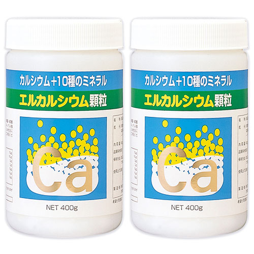 《送料無料》ウメケンエルカルシウム顆粒400g×2個《あす楽》