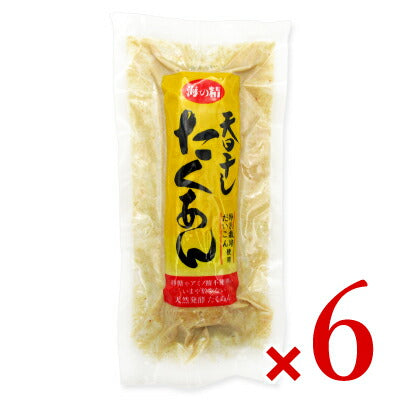 海の精国産天日干したくあんハーフサイズ