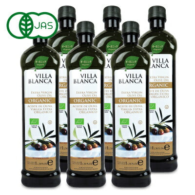 ヴィラブランカVILLABLANCAオーガニックエクストラバージンオリーブオイル916g(1000ml)【あす楽】