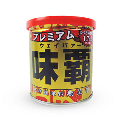 廣記商行 プレミアム味覇 (ウェイパー) 缶 250g – にっぽん津々浦々｜本店