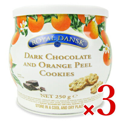 ロイヤルダンスクダークチョコ&オレンジピールクッキー250g