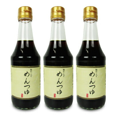 【マラソン限定!最大2000円OFFクーポン】《送料無料》三輪山勝製麺こだわりめんつゆ(鮎だし入り)300ml×3本