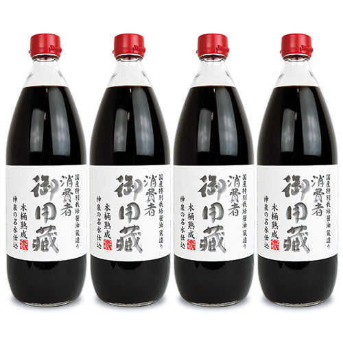 《送料無料》ヤマキ醸造消費者御用蔵国産特別栽培醤油蔵造り1L×4本セット《あす楽》