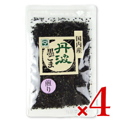 【マラソン限定!最大2000円OFFクーポン配布中!】やまつ辻田国内産丹波黒ごま(煎り)35g