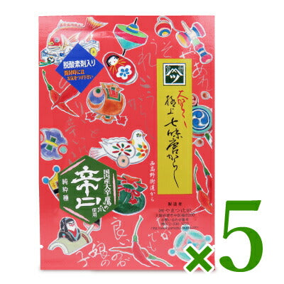 《メール便選択可》やまつ辻田大からから極上七味西高野街道から辛口12g《あす楽》
