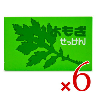 地の塩社よもぎせっけん98g×4個入り《あす楽》