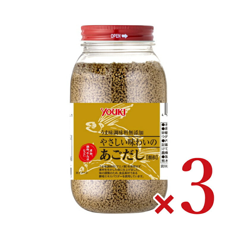 【マラソン限定!最大2000円OFFクーポン】ユウキ食品やさしい味わいのあごだし400g業務用