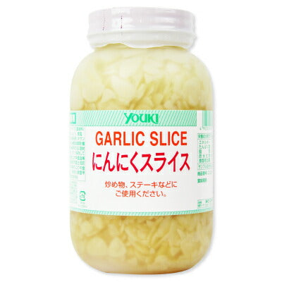 ユウキ食品にんにくスライス1kg