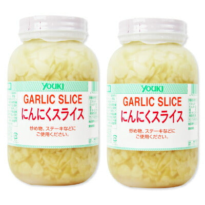 ユウキ食品にんにくスライス1kg