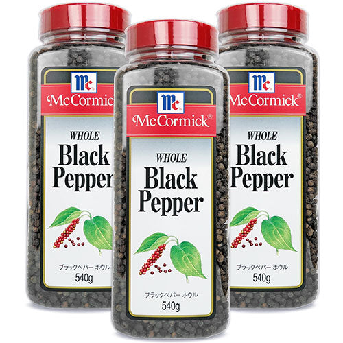 《送料無料》ユウキ食品マコーミックブラックペパー(ホウル)540g×3個