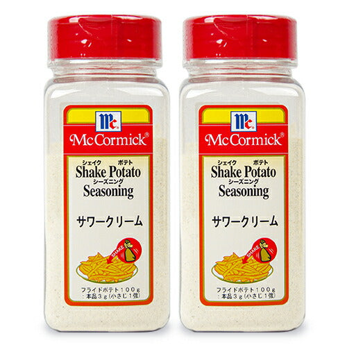 【12/1は食フェス!お買得クーポン配布中!】ユウキ食品MCポテトシーズニングサワークリーム300g×2本