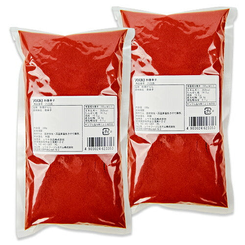 【マラソン期間限定!!最大2,000円OFFクーポンプレゼント!!】ユウキ食品粉唐がらし300g×2袋