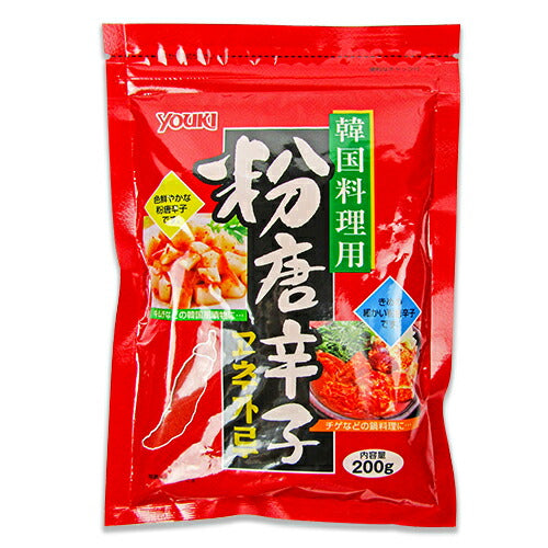 ユウキ食品 粉唐辛子 200g – にっぽん津々浦々｜本店