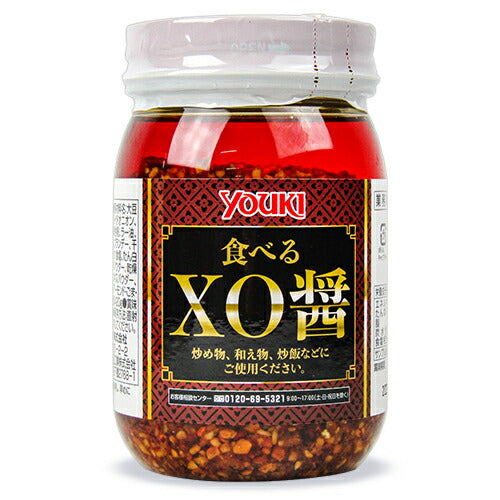ユウキ食品 食べるXO醤 420g 業務用 – にっぽん津々浦々｜本店