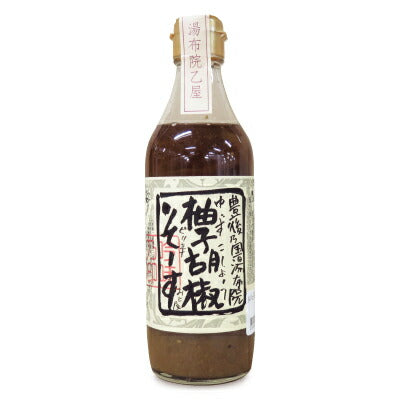 湯布院乙屋青柚子胡椒そーす：360ml – にっぽん津々浦々｜本店